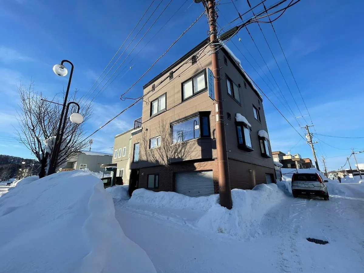 駅やコンビニから近くて便利 - Benry 倶知安 Villa Kutchan Holiday home