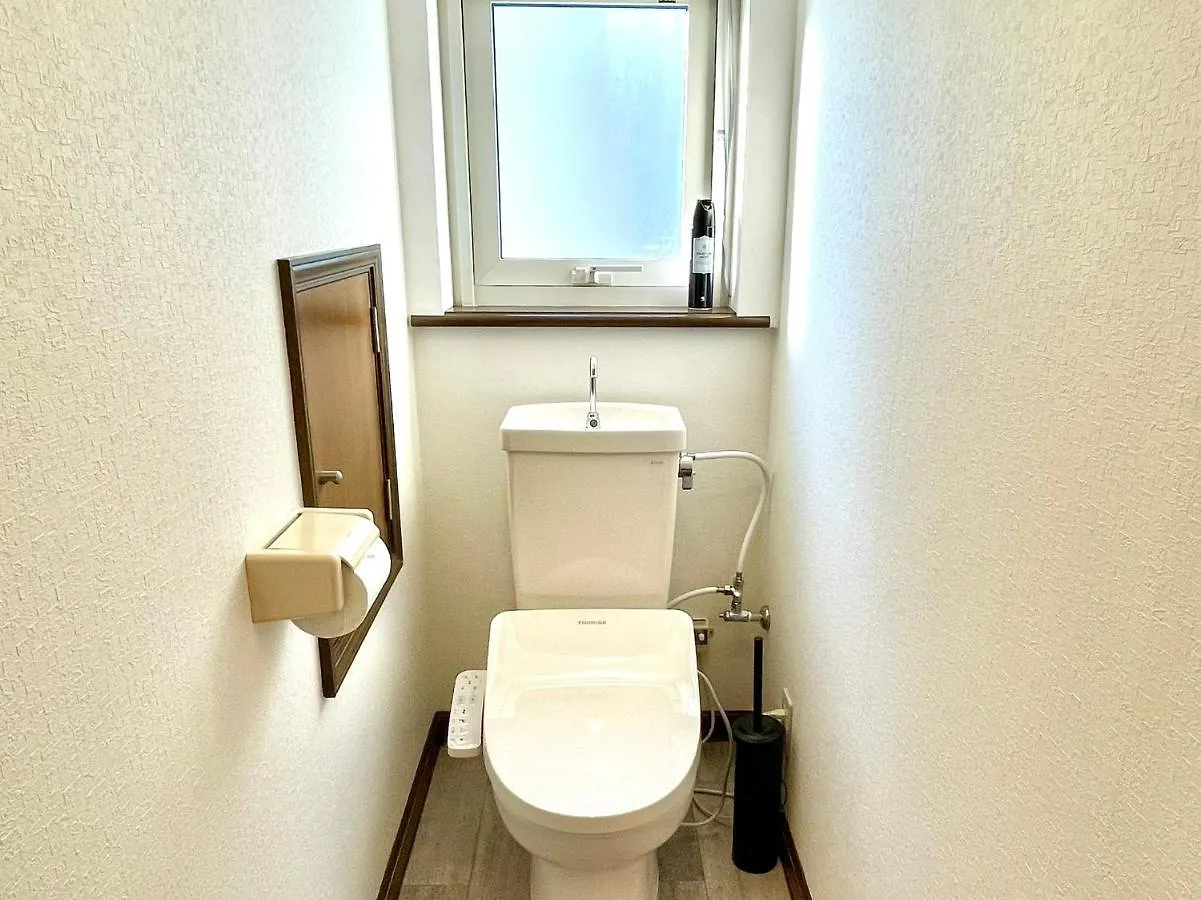 駅やコンビニから近くて便利 - Benry 倶知安 Villa Kutchan Holiday home